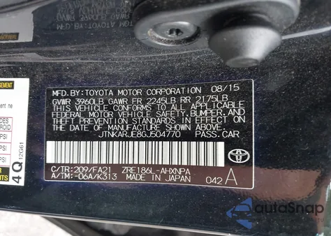 2016 Scion Im from USA, damaged, VIN JTNKARJE8GJ504770